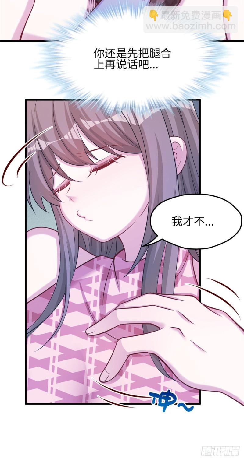 301-第309话