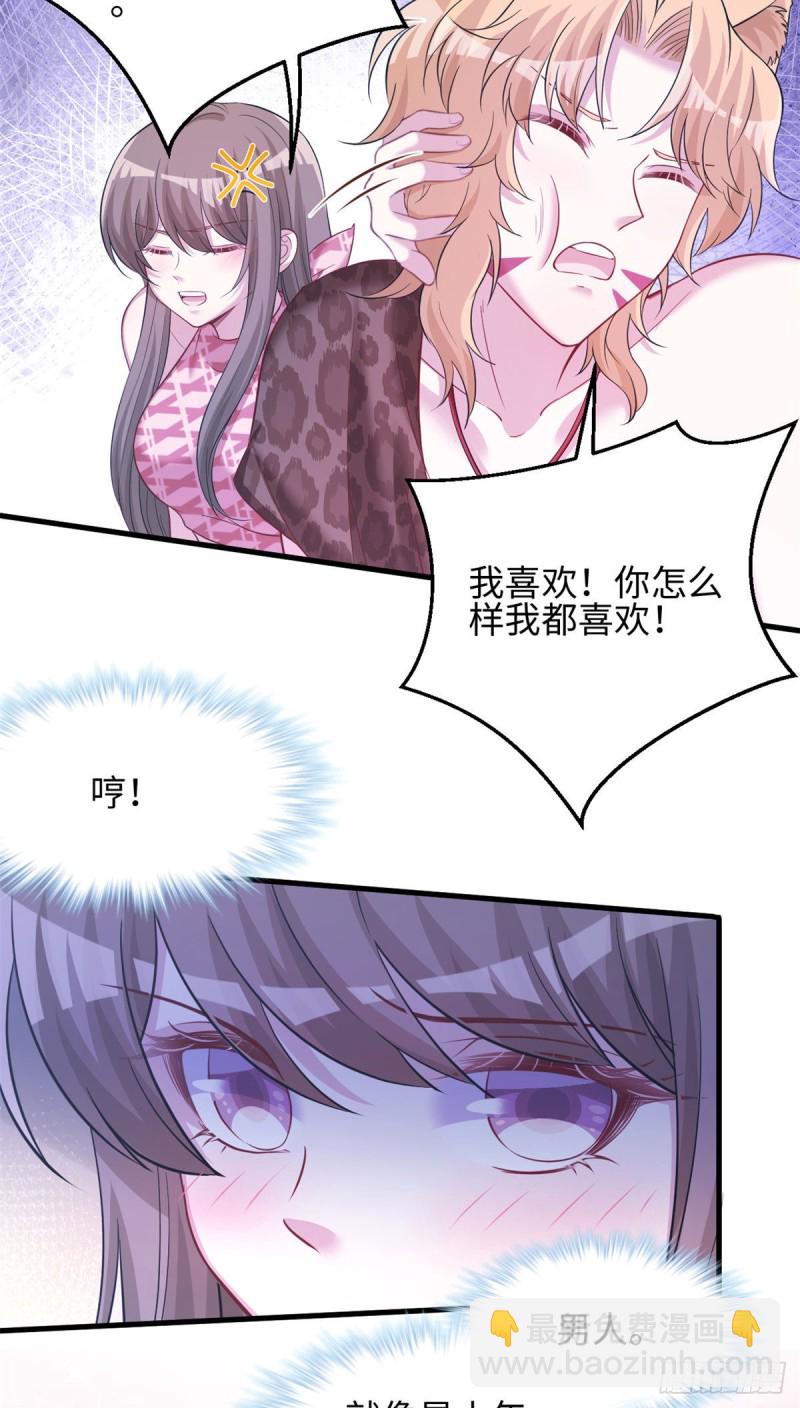 301-第309话