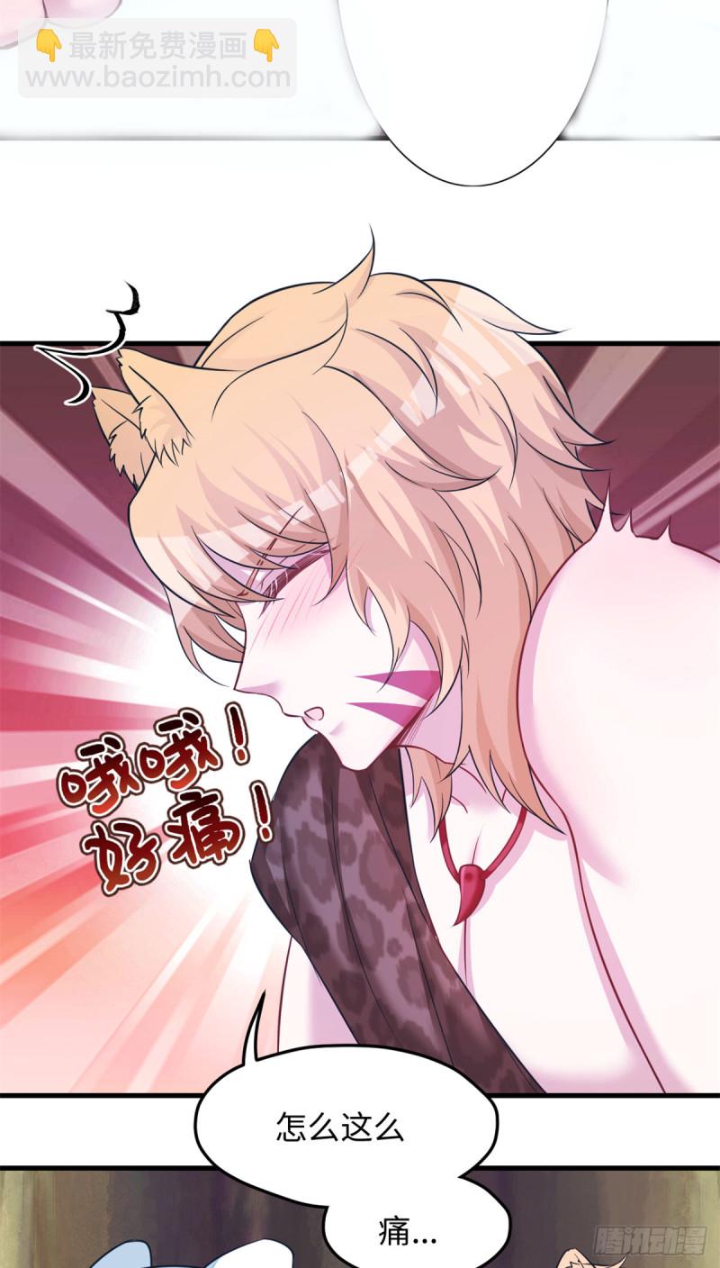 301-第309话