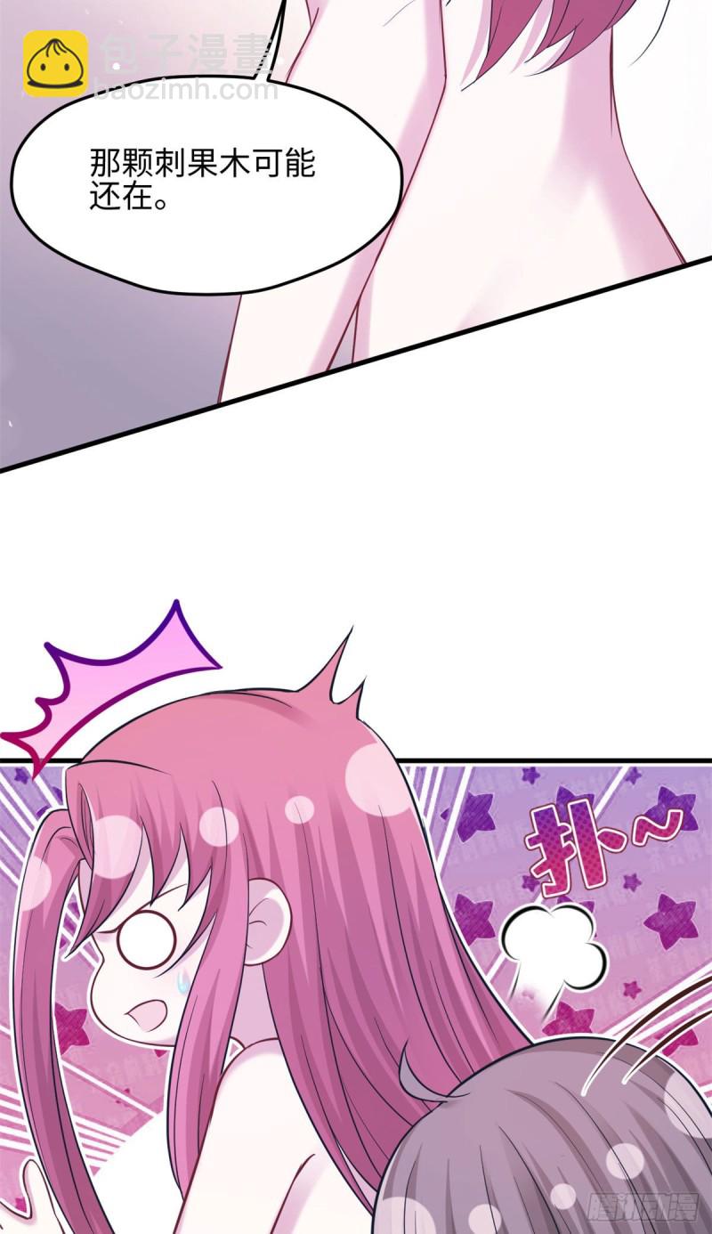 301-第309话