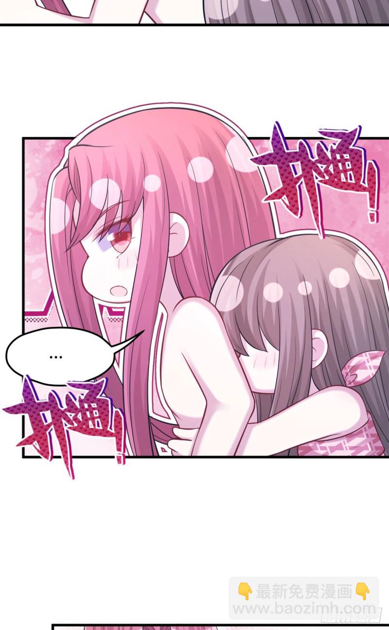 301-第309话