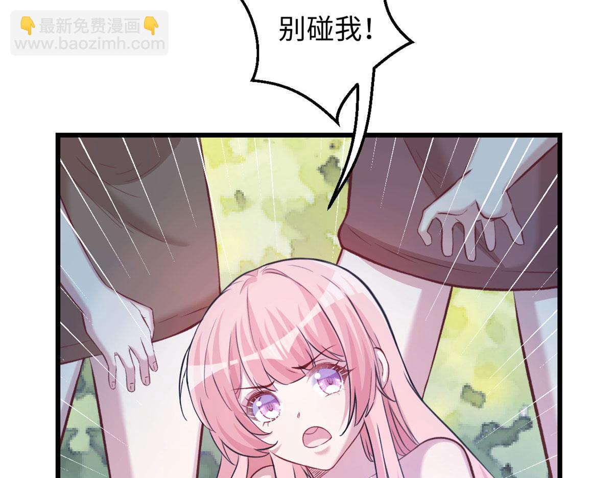 303(1/3)-第311话