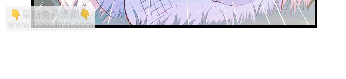 303(1/3)-第311话