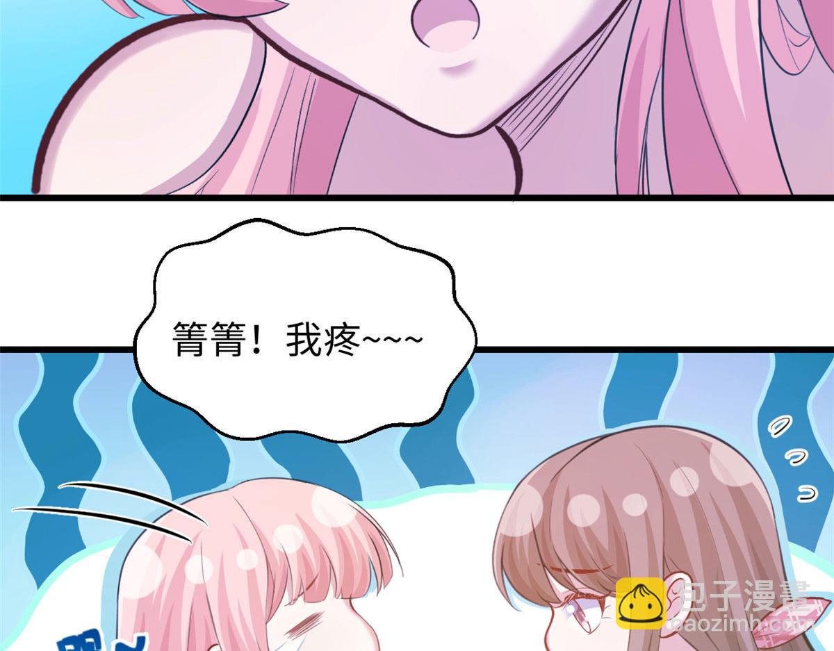 303(1/3)-第311话