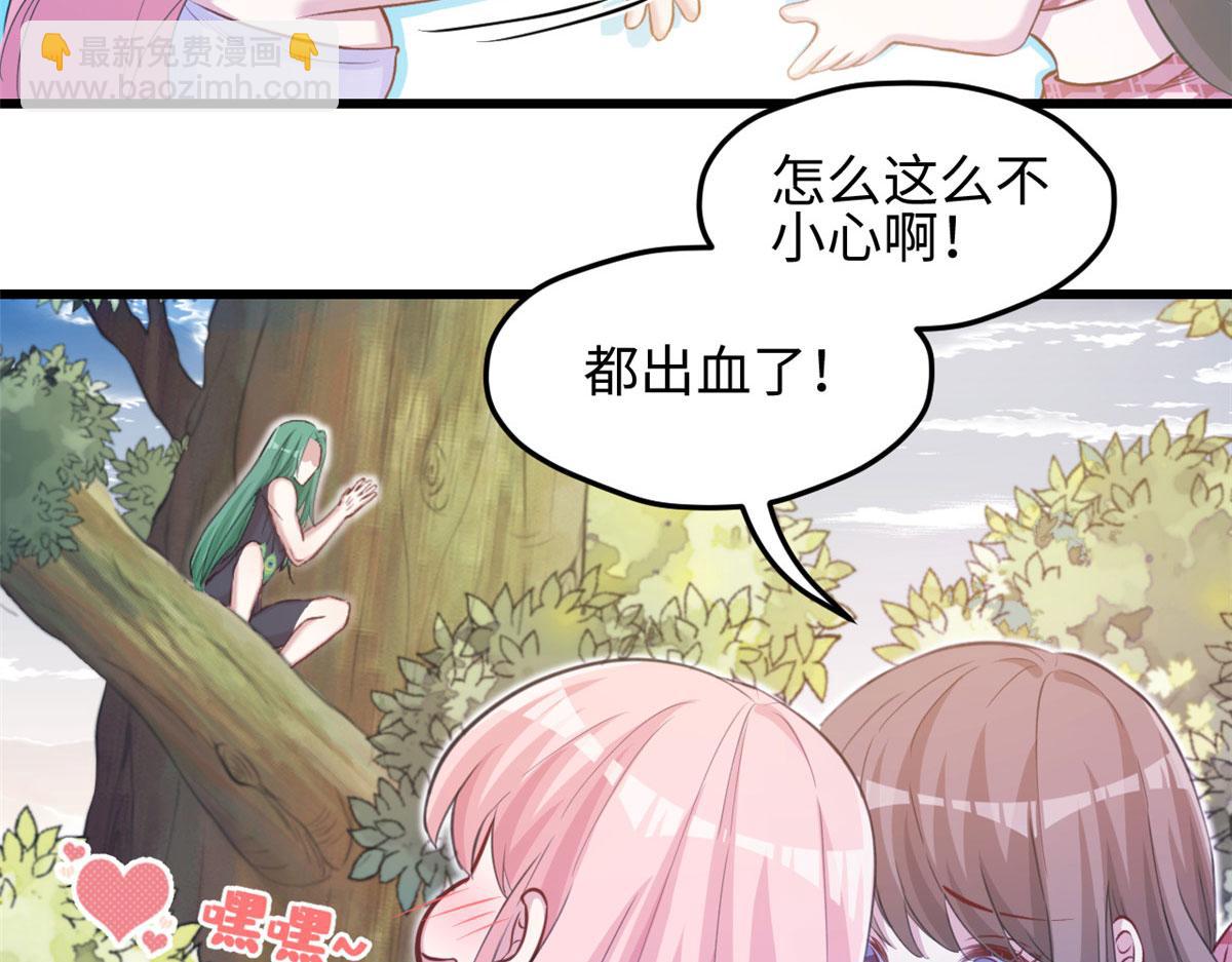 303(1/3)-第311话