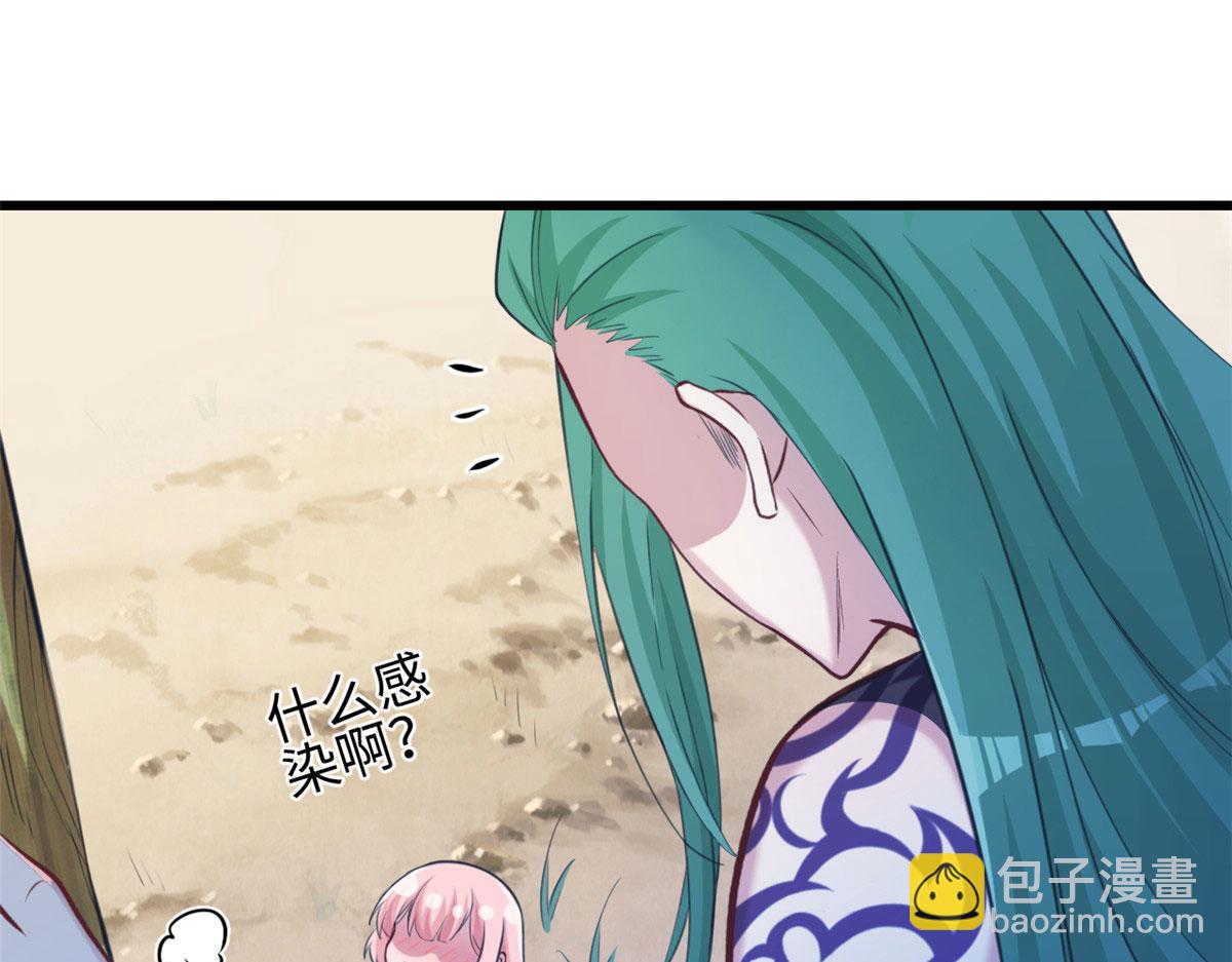 303(1/3)-第311话