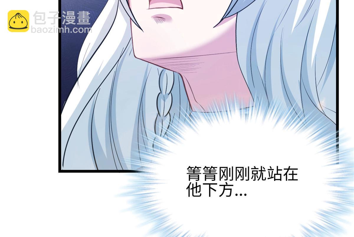 303(1/3)-第311话