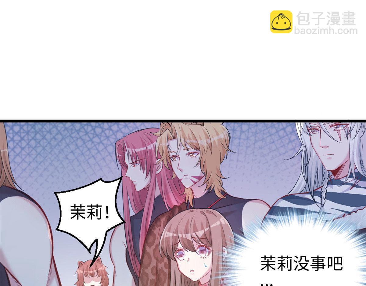 303(1/3)-第311话