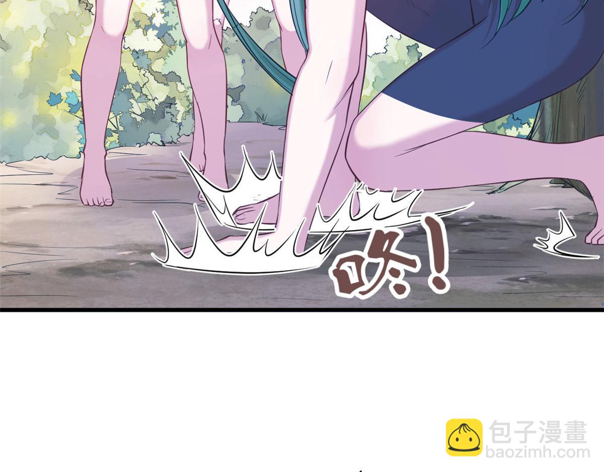 303(1/3)-第311话