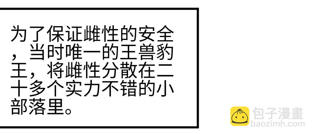 305(1/3)-第313话