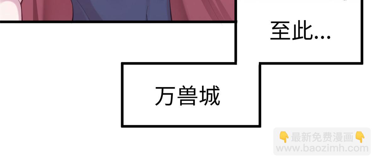 305(1/3)-第313话