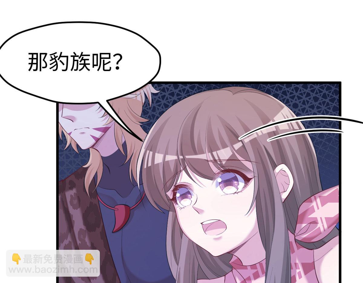 305(1/3)-第313话