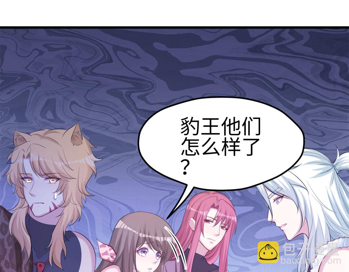 305(1/3)-第313话