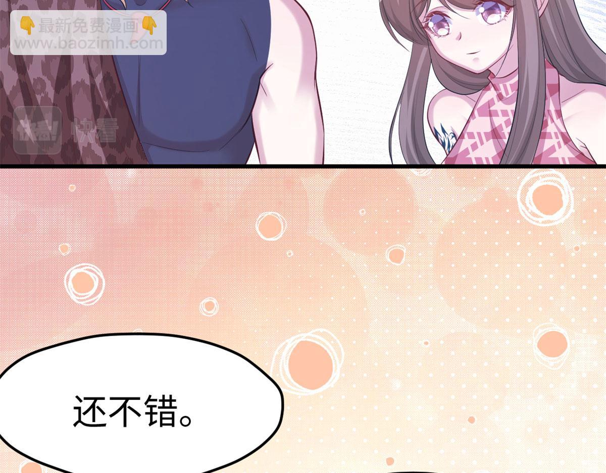 305(1/3)-第313话
