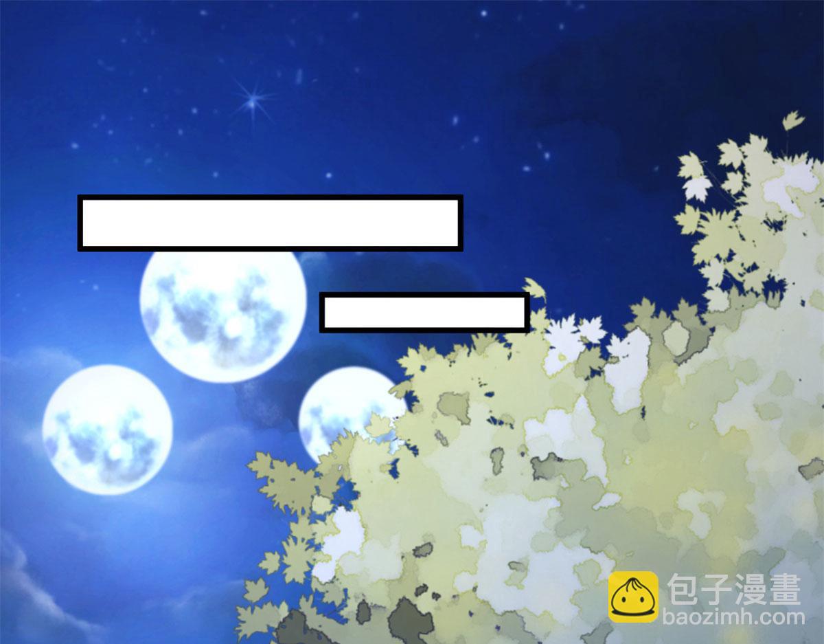 305(1/3)-第313话