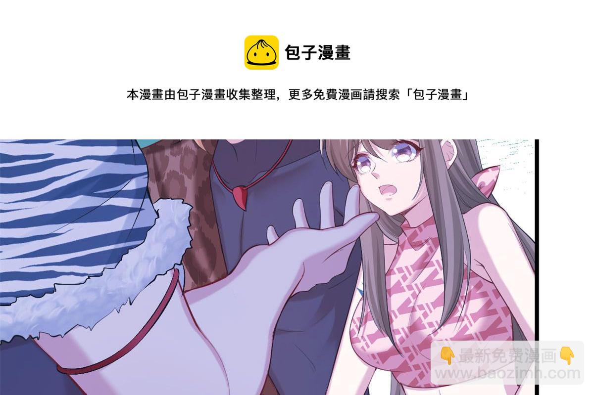 305(1/3)-第313话