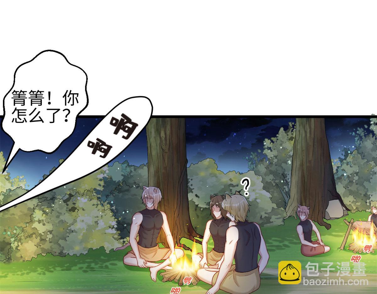 307(1/2)-第315话
