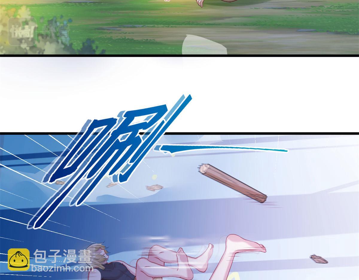 307(1/2)-第315话