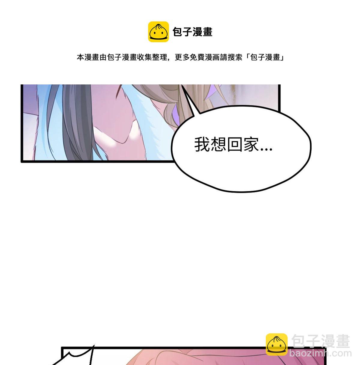 307(1/2)-第315话