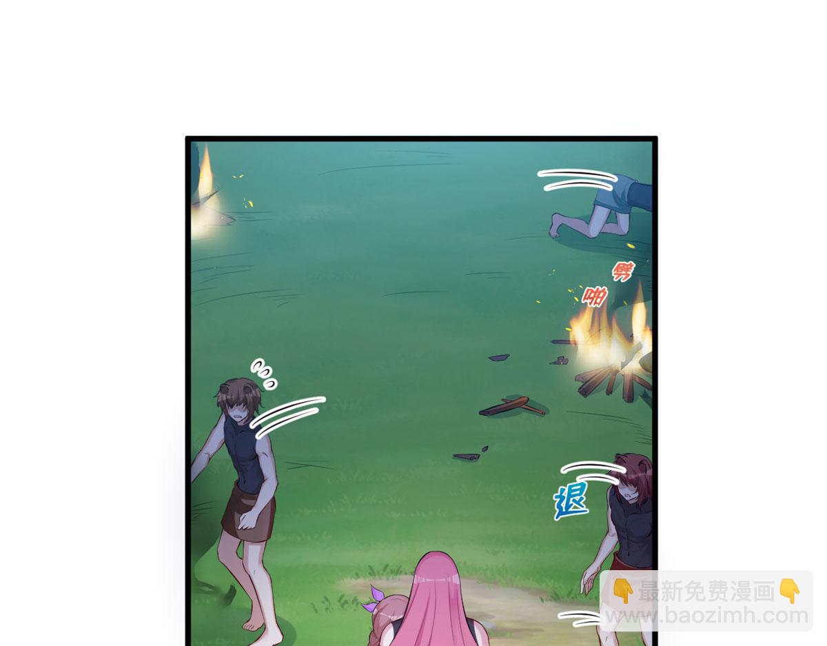 307(1/2)-第315话