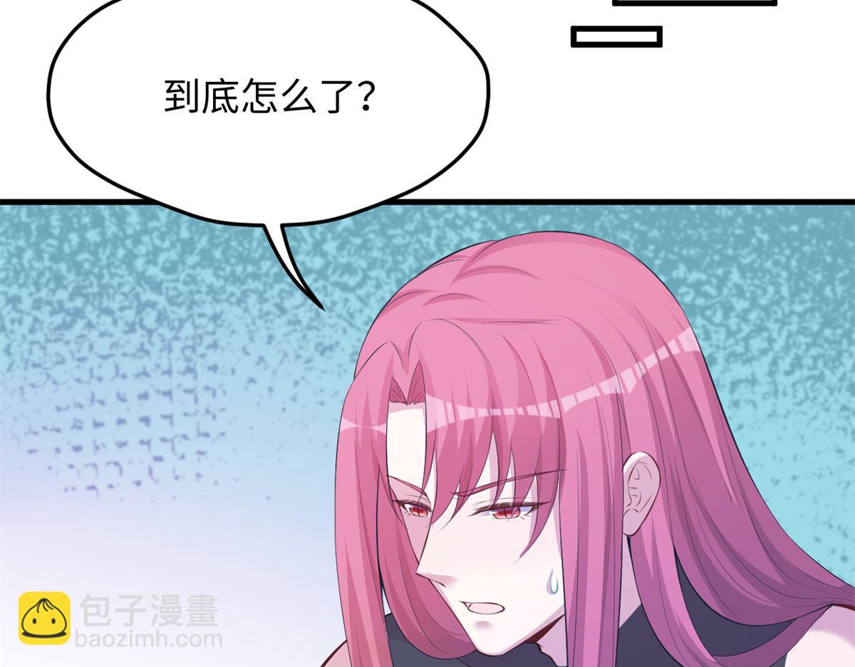307(1/2)-第315话