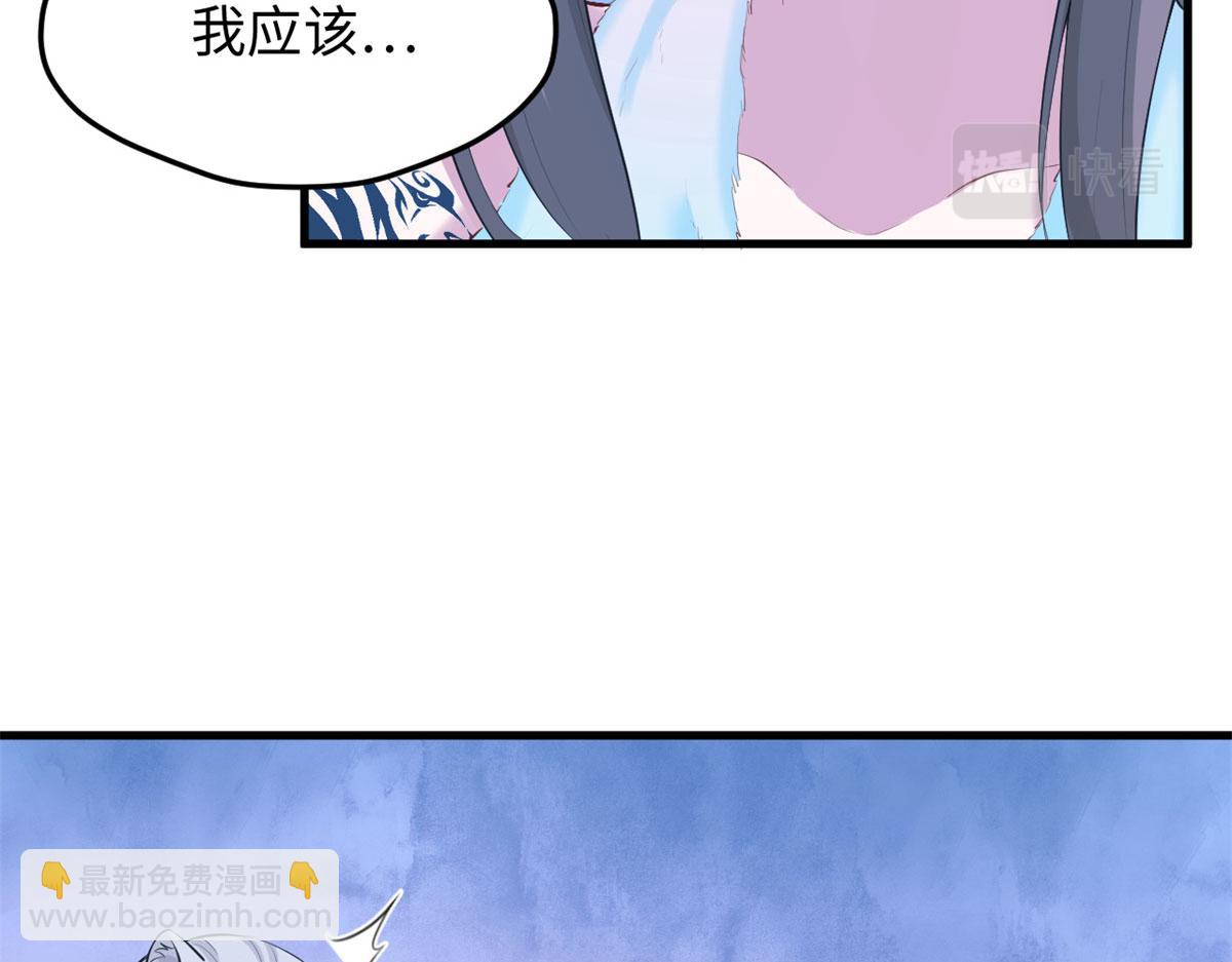 307(1/2)-第315话