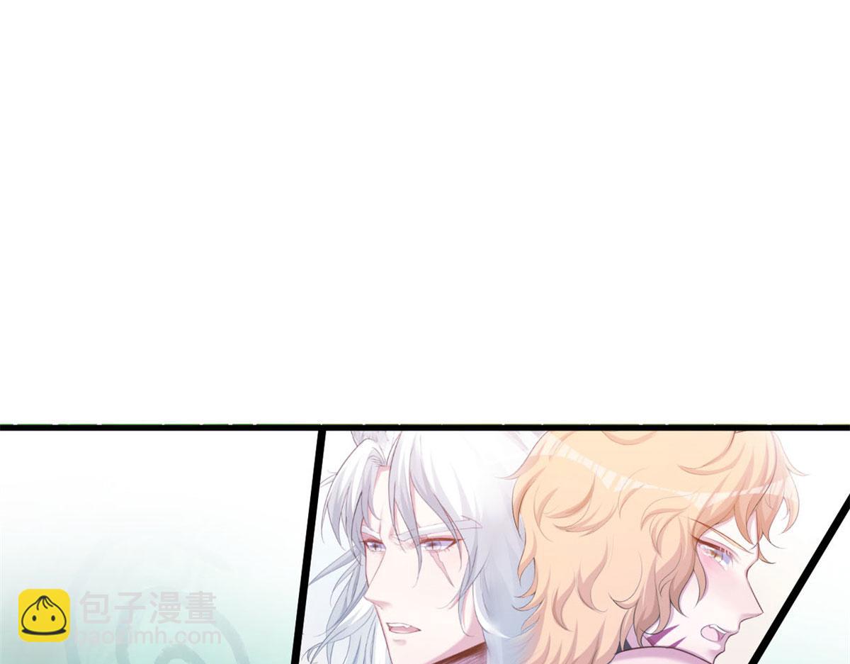 307(1/2)-第315话