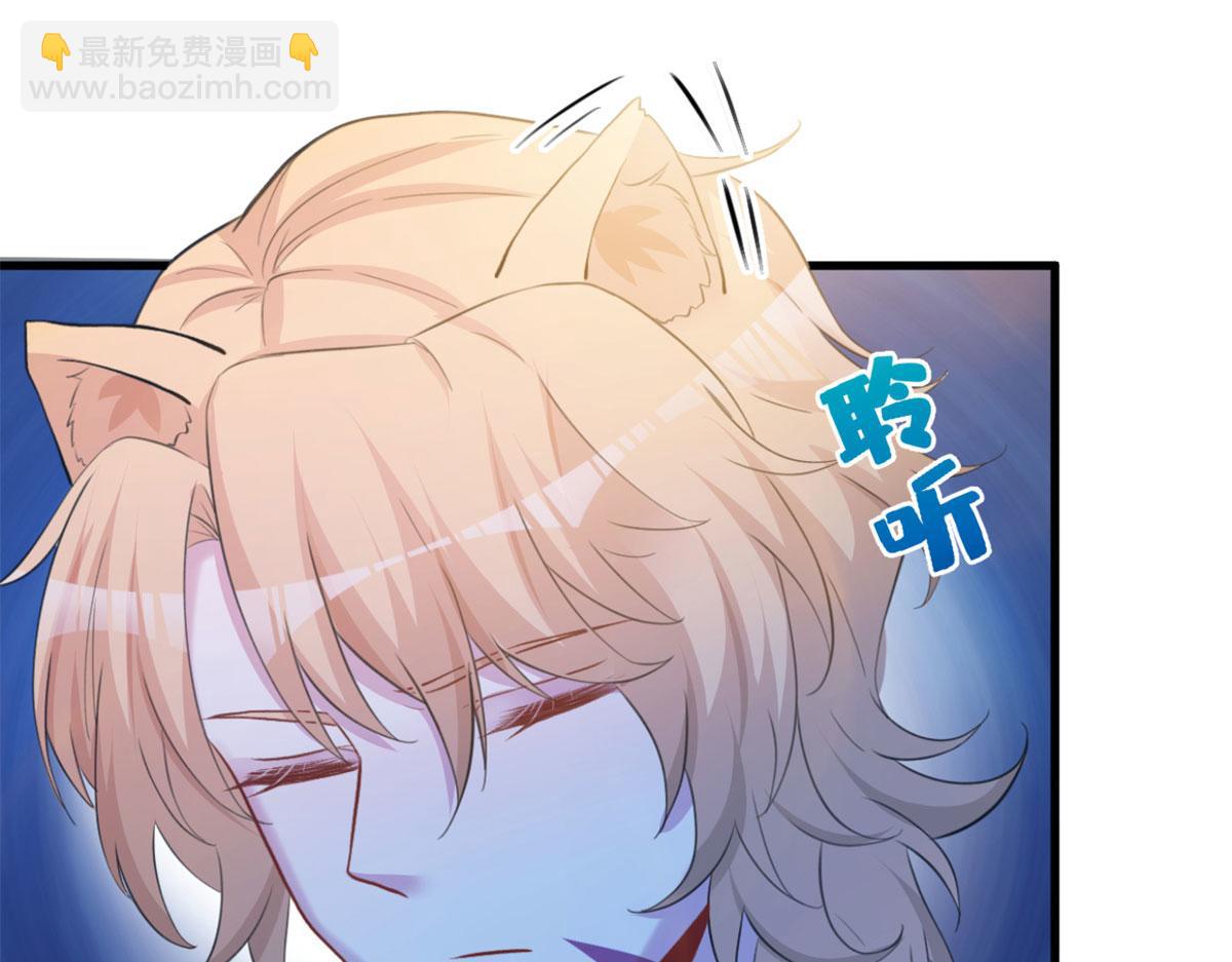 307(1/2)-第315话