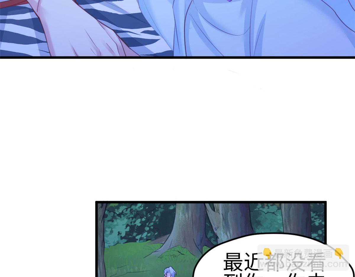 309(1/3)-第317话