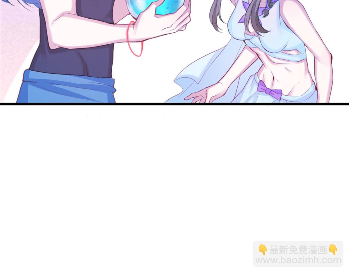 309(1/3)-第317话