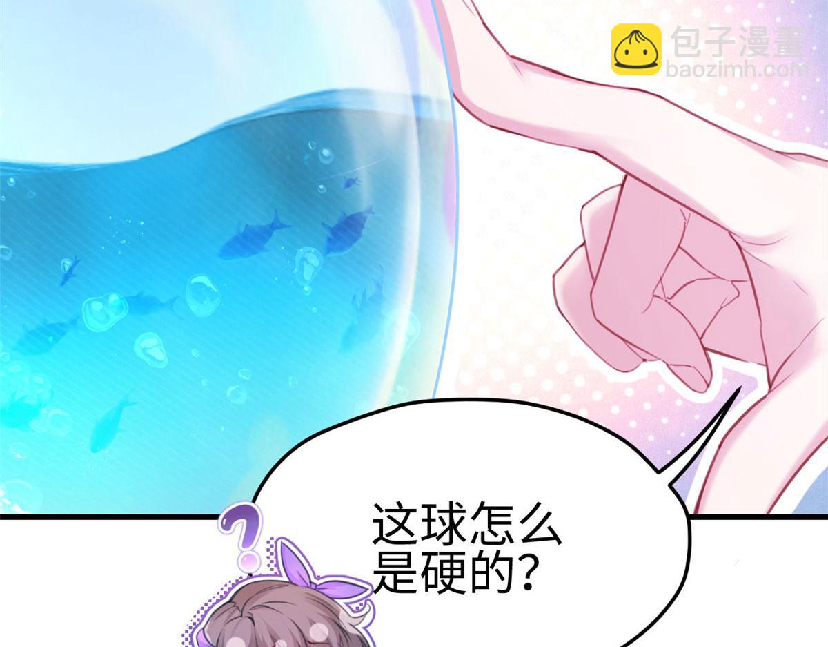 309(1/3)-第317话