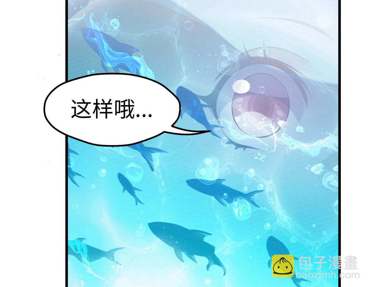 309(1/3)-第317话