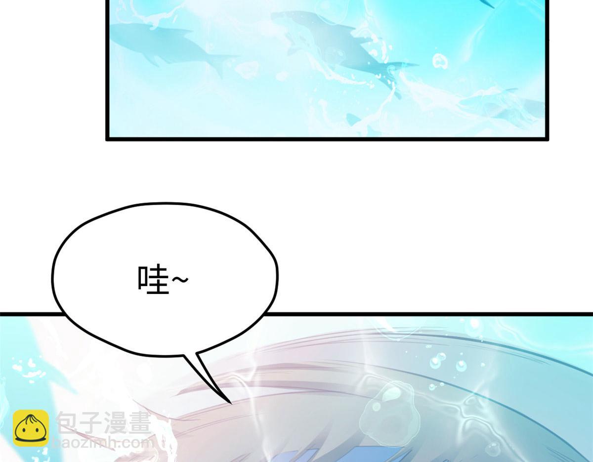 309(1/3)-第317话