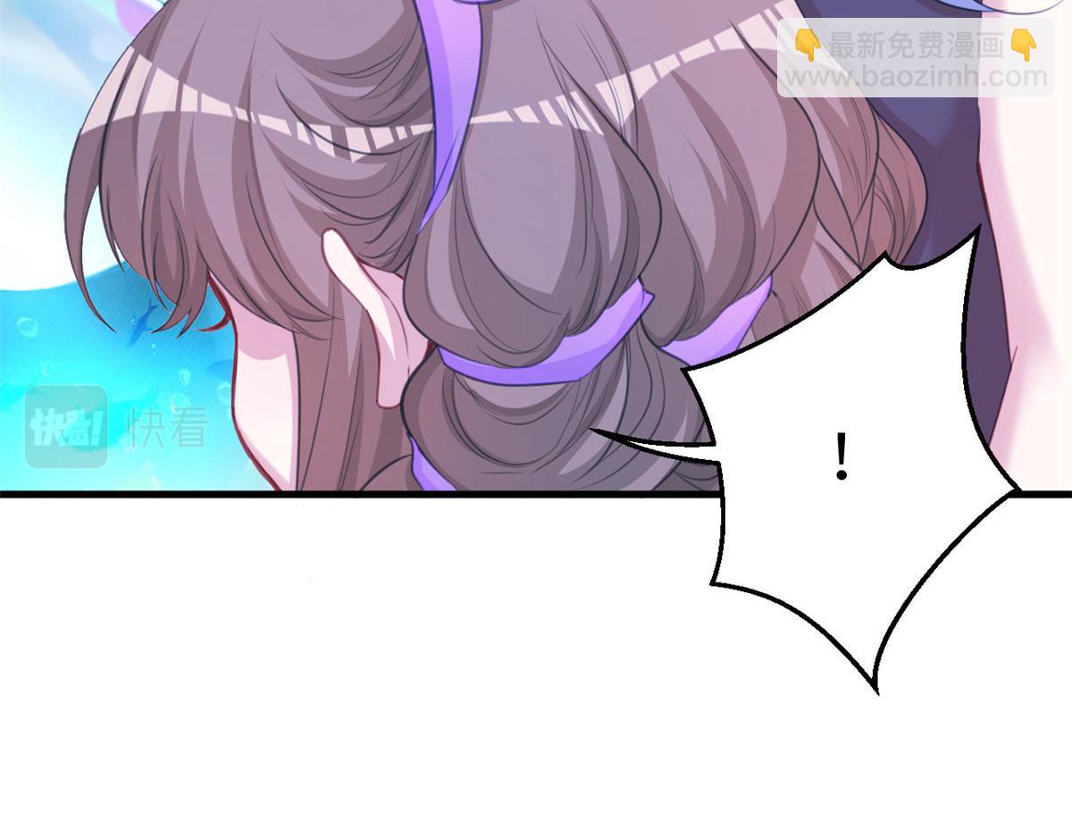 309(1/3)-第317话