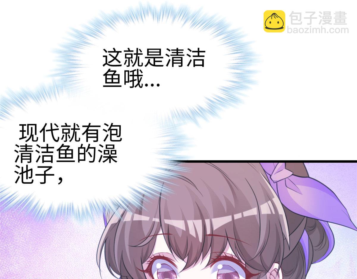 309(1/3)-第317话