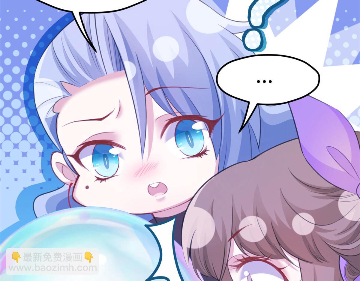 309(1/3)-第317话