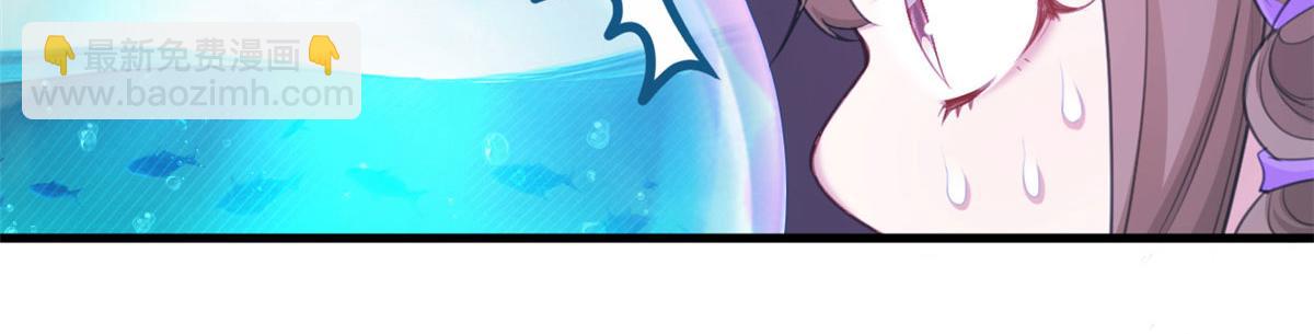 309(1/3)-第317话