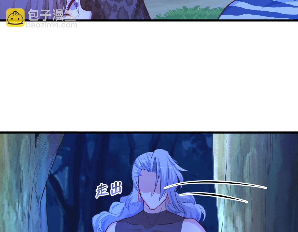 309(1/3)-第317话