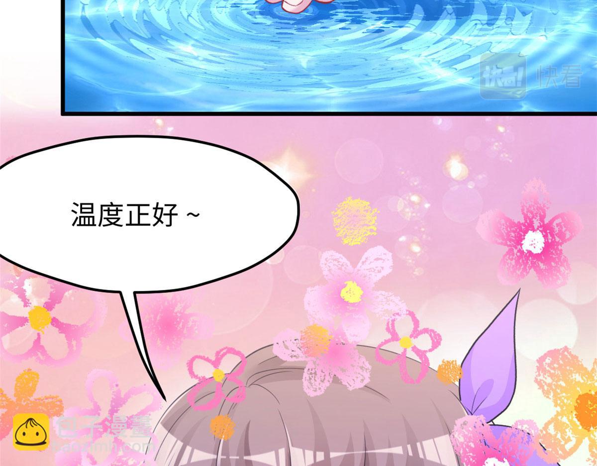 311(1/2)-第319话