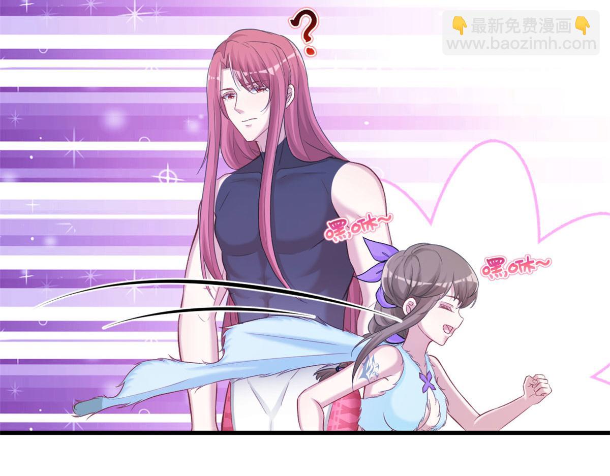 311(1/2)-第319话