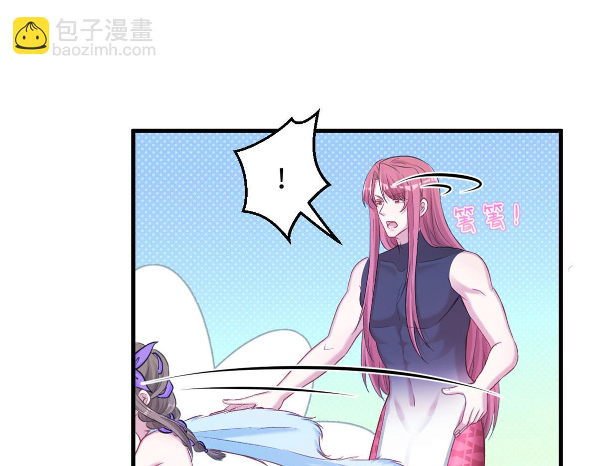 311(1/2)-第319话