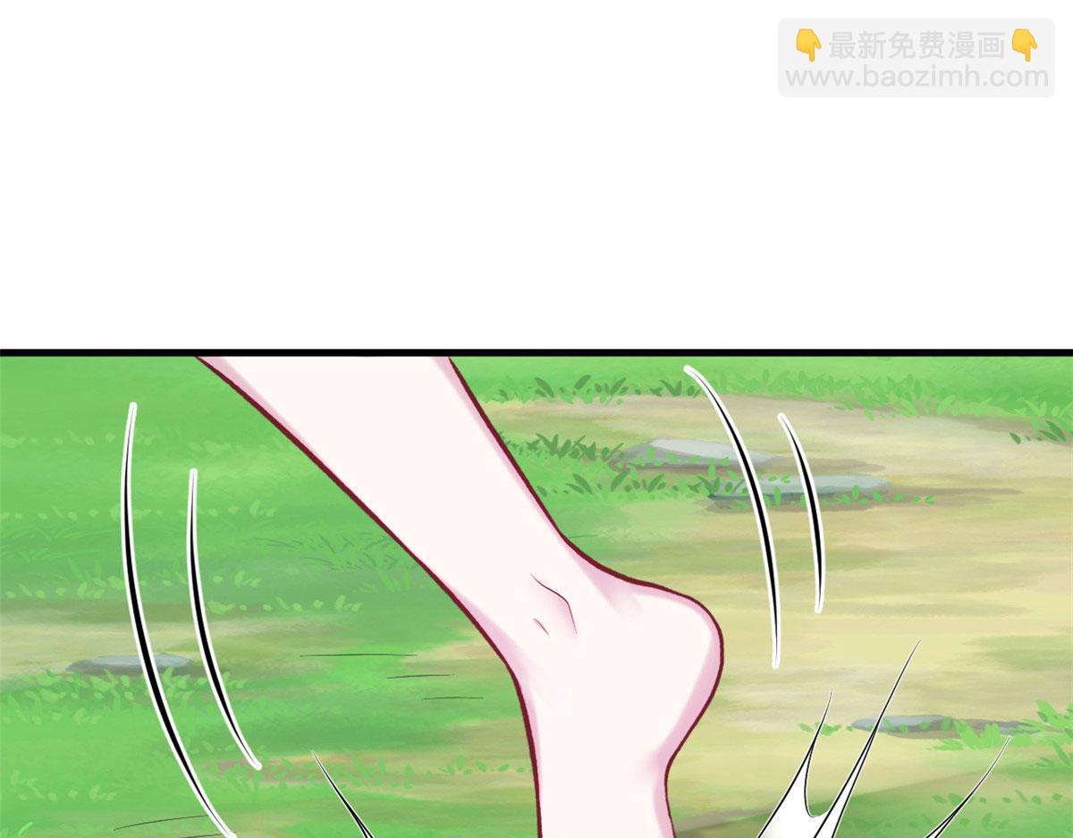 311(1/2)-第319话