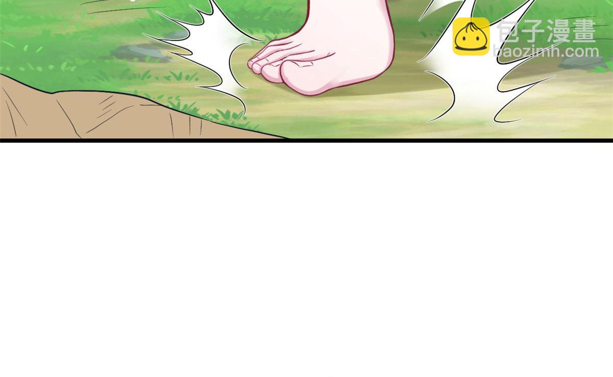 311(1/2)-第319话