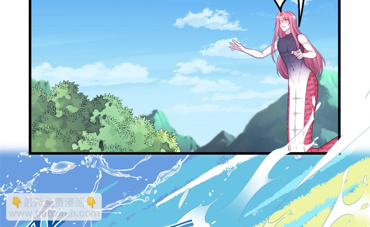 311(1/2)-第319话