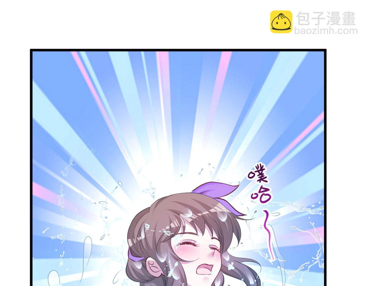 311(1/2)-第319话