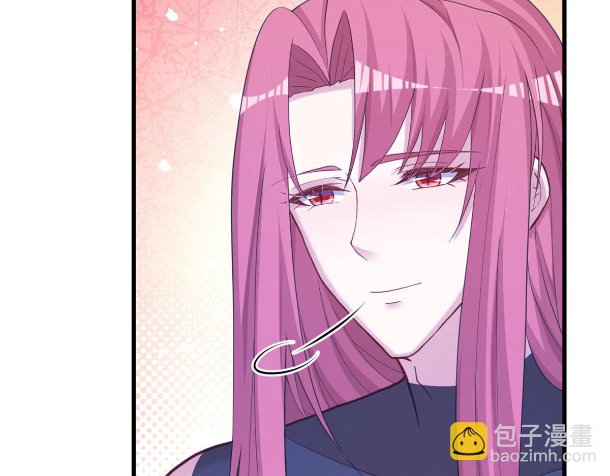 311(1/2)-第319话