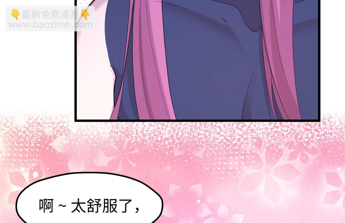 311(1/2)-第319话