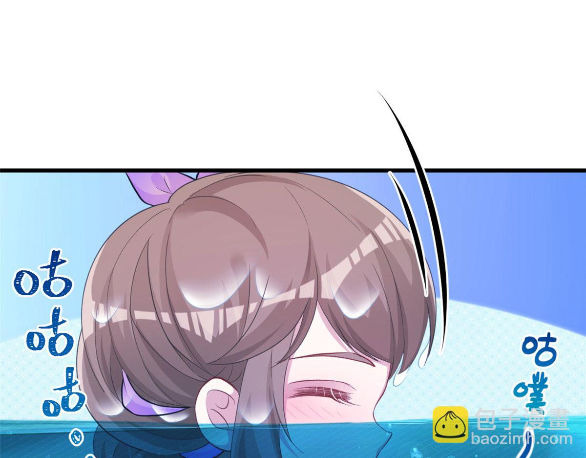311(1/2)-第319话