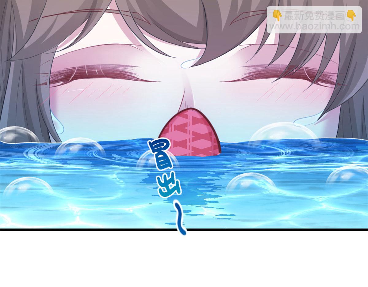 311(1/2)-第319话