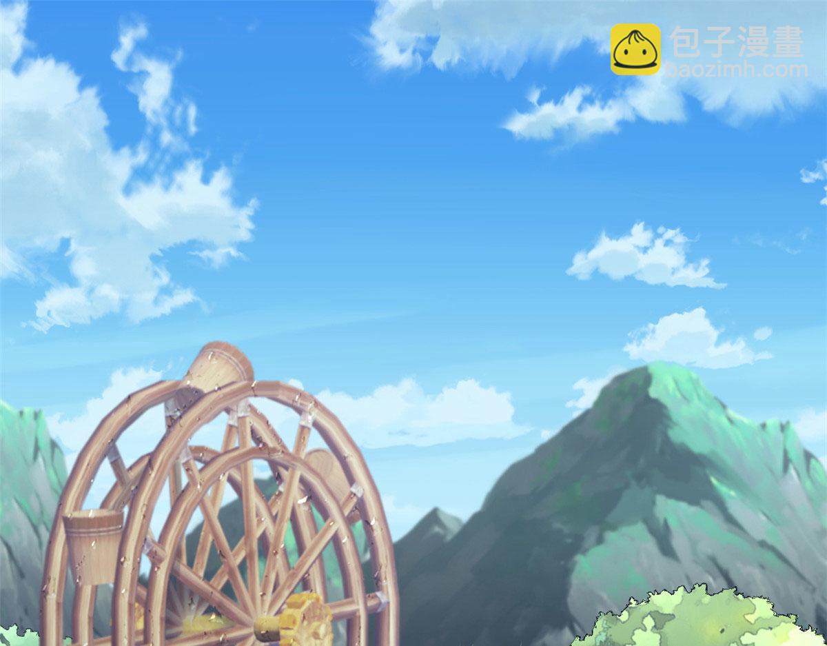 311(1/2)-第319话